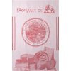 French Tea Towel - Fromage Jaquard