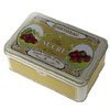 Sugar Cube Tin